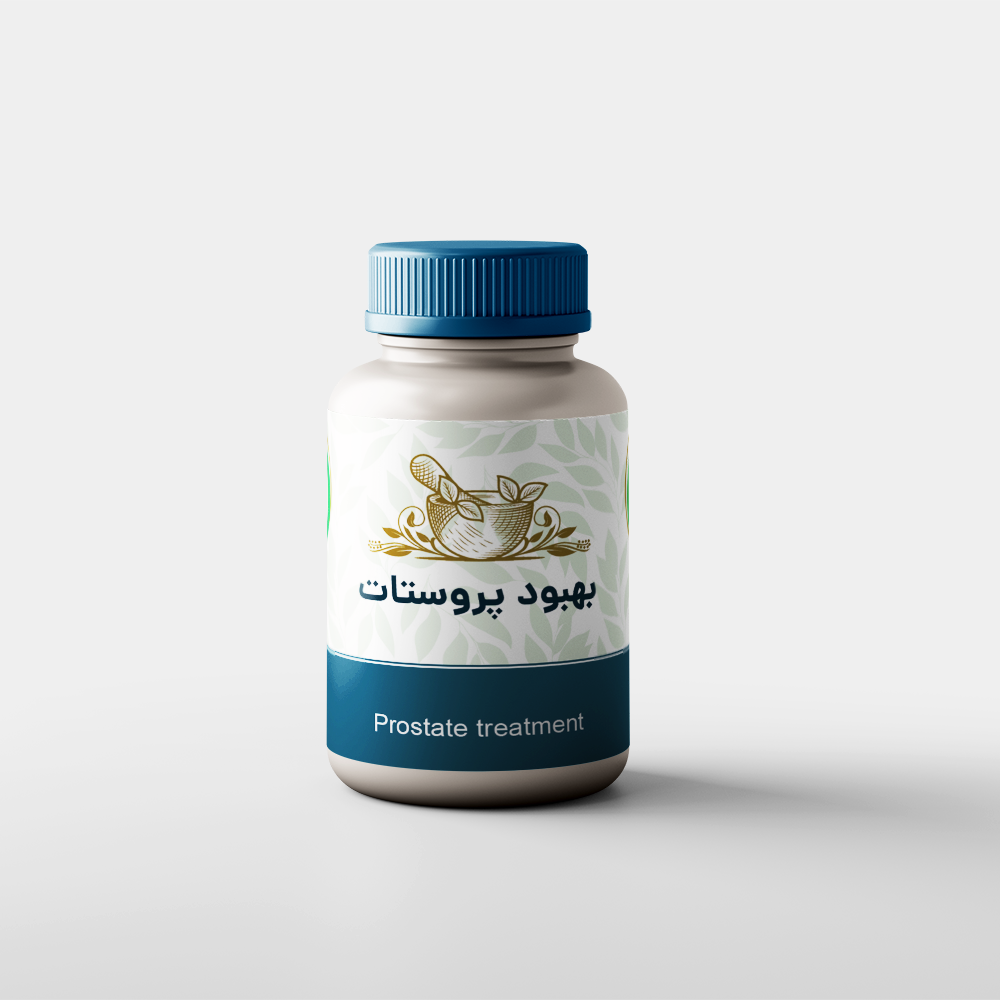 بهبود پروستات